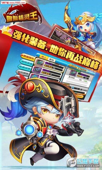 沙僧连吃9个取经人，观音菩萨为何还连哄带骗，执意让他入队？
